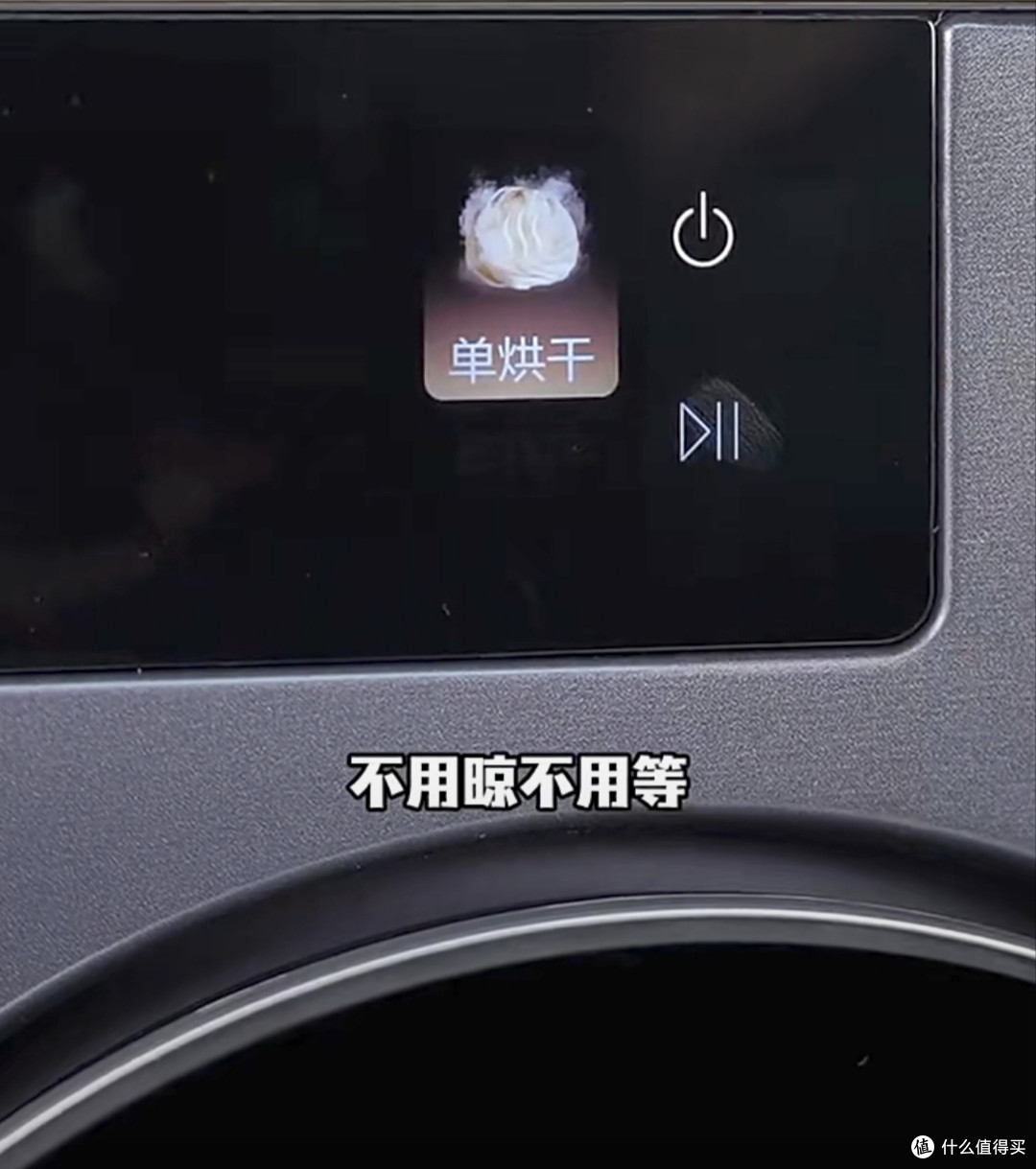 彻底告别手洗内衣!海尔云溪三筒洗护组合,多胎家庭洗衣解放神器