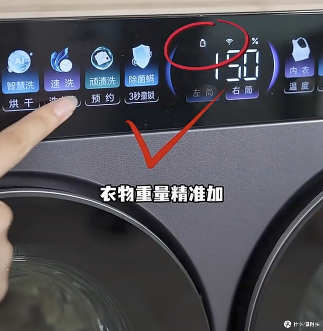 彻底告别手洗内衣!海尔云溪三筒洗护组合,多胎家庭洗衣解放神器