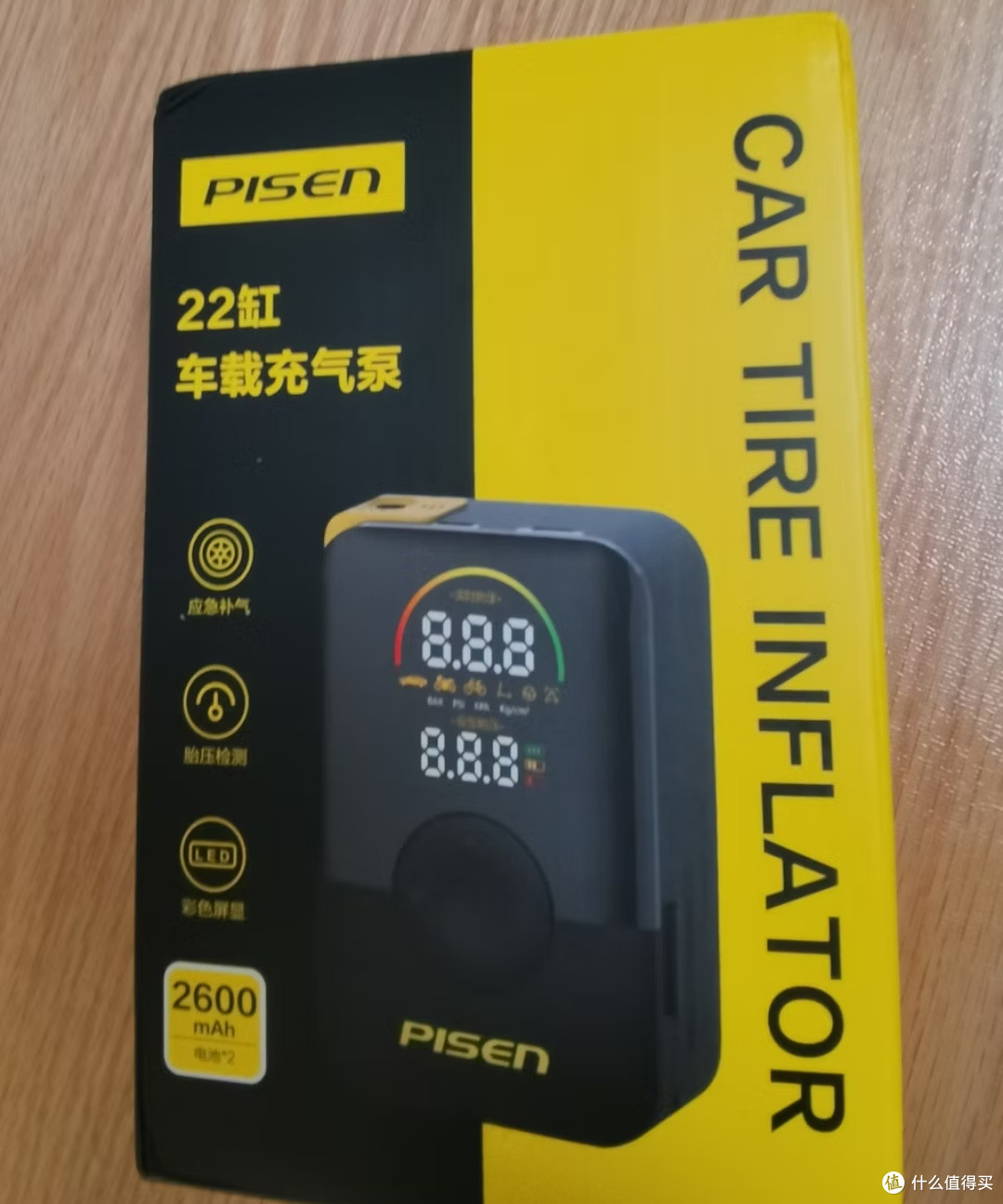 买车后挖到的宝藏|品胜车载充气泵