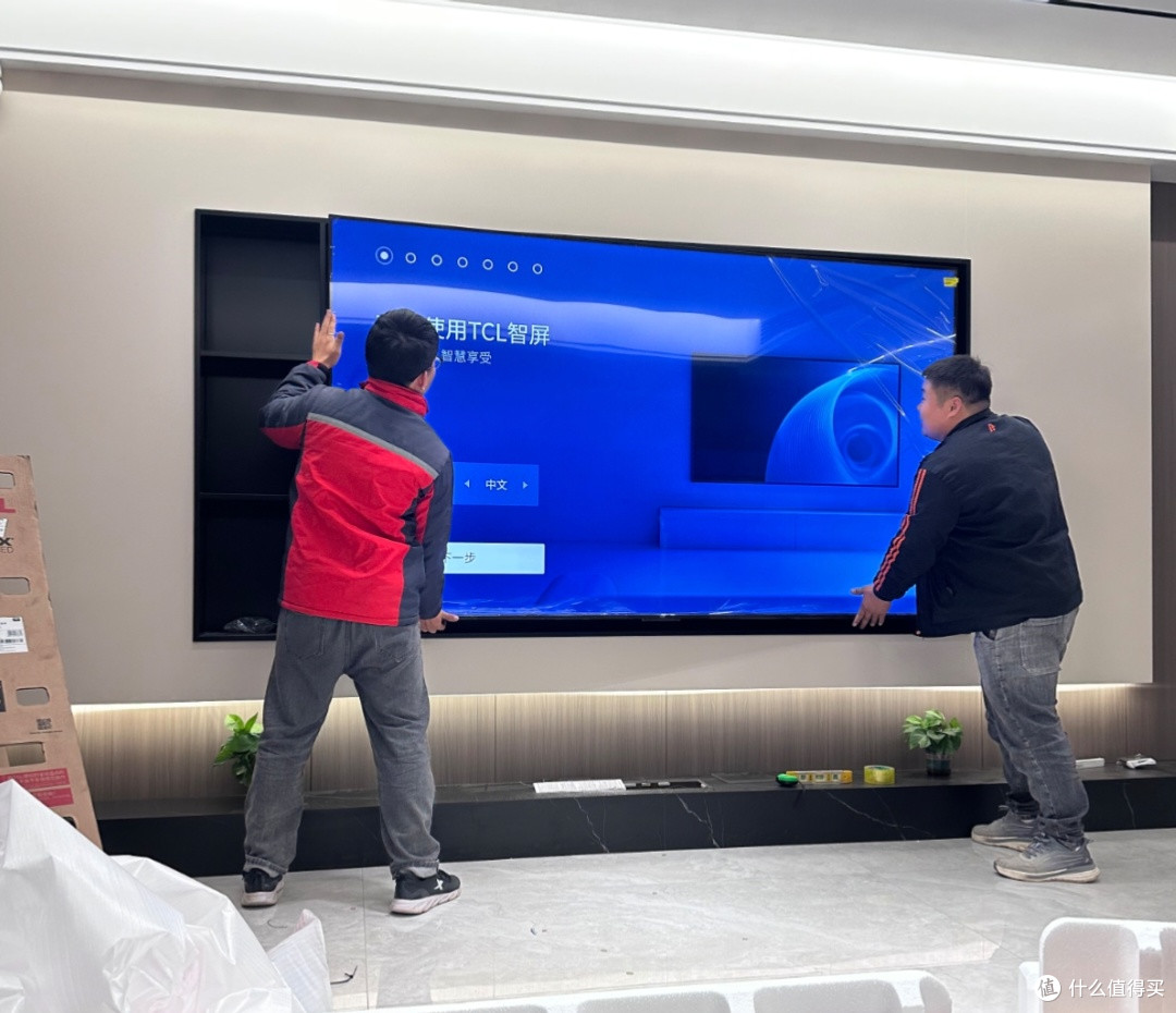 买错了运费扣3000元,98英寸电视选购需注意事项分享