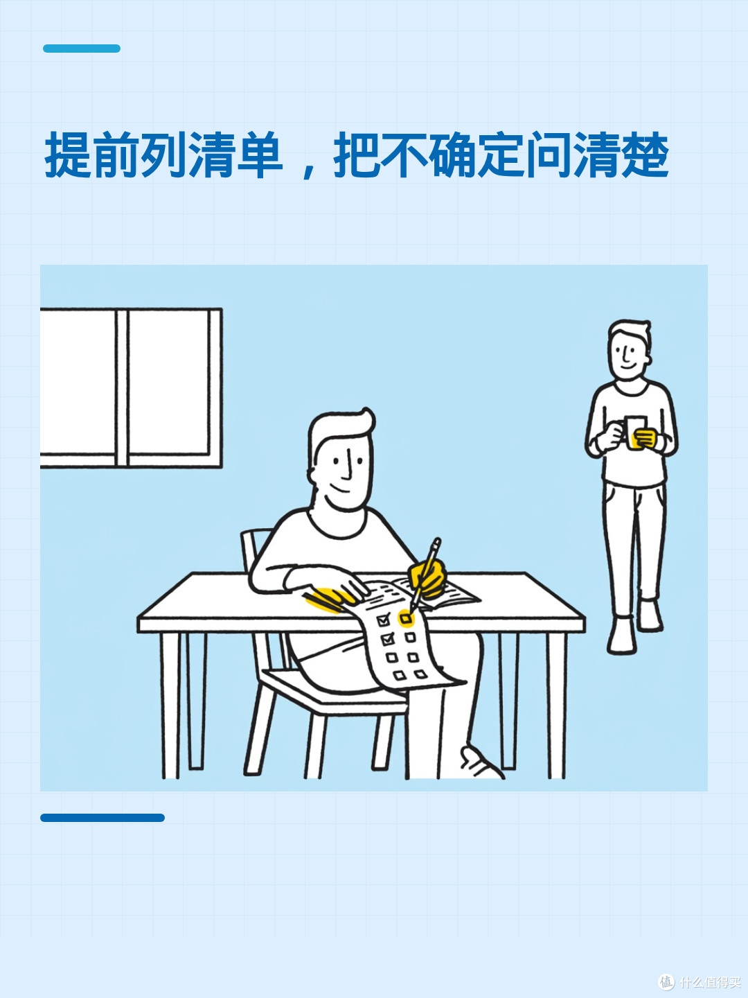 旅行时夜间呼吸治疗怎么不断档？先弄清供电、湿化和配件