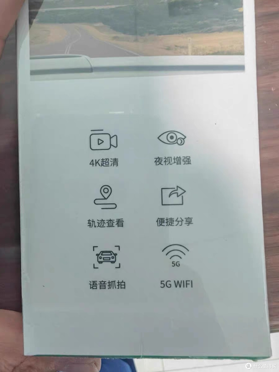 用了半年才敢说话!360行车记录仪G900,是神器还是电子垃圾?