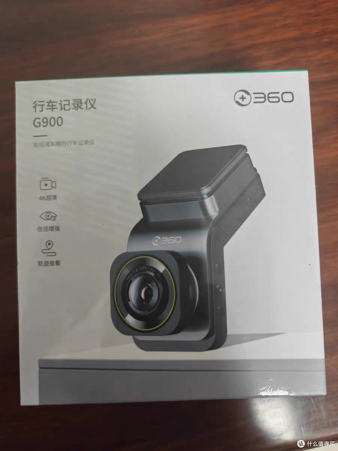 用了半年才敢说话!360行车记录仪G900,是神器还是电子垃圾?