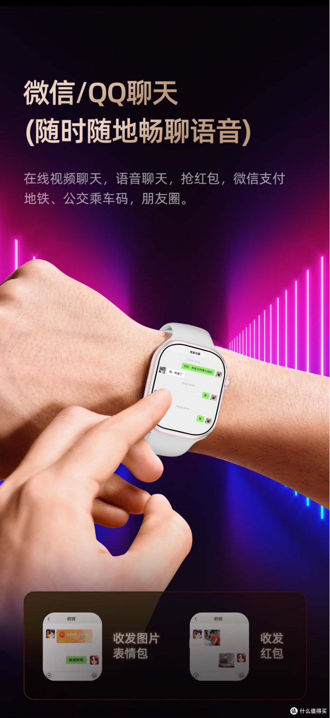 插卡表横评实测:三块表、三种续航方案,我最后留下了哪块