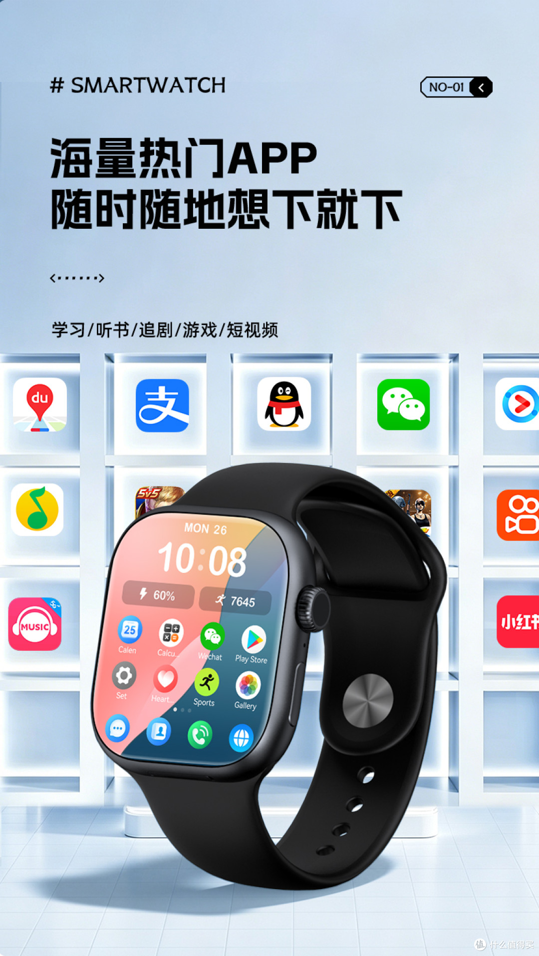 插卡表横评实测:三块表、三种续航方案,我最后留下了哪块