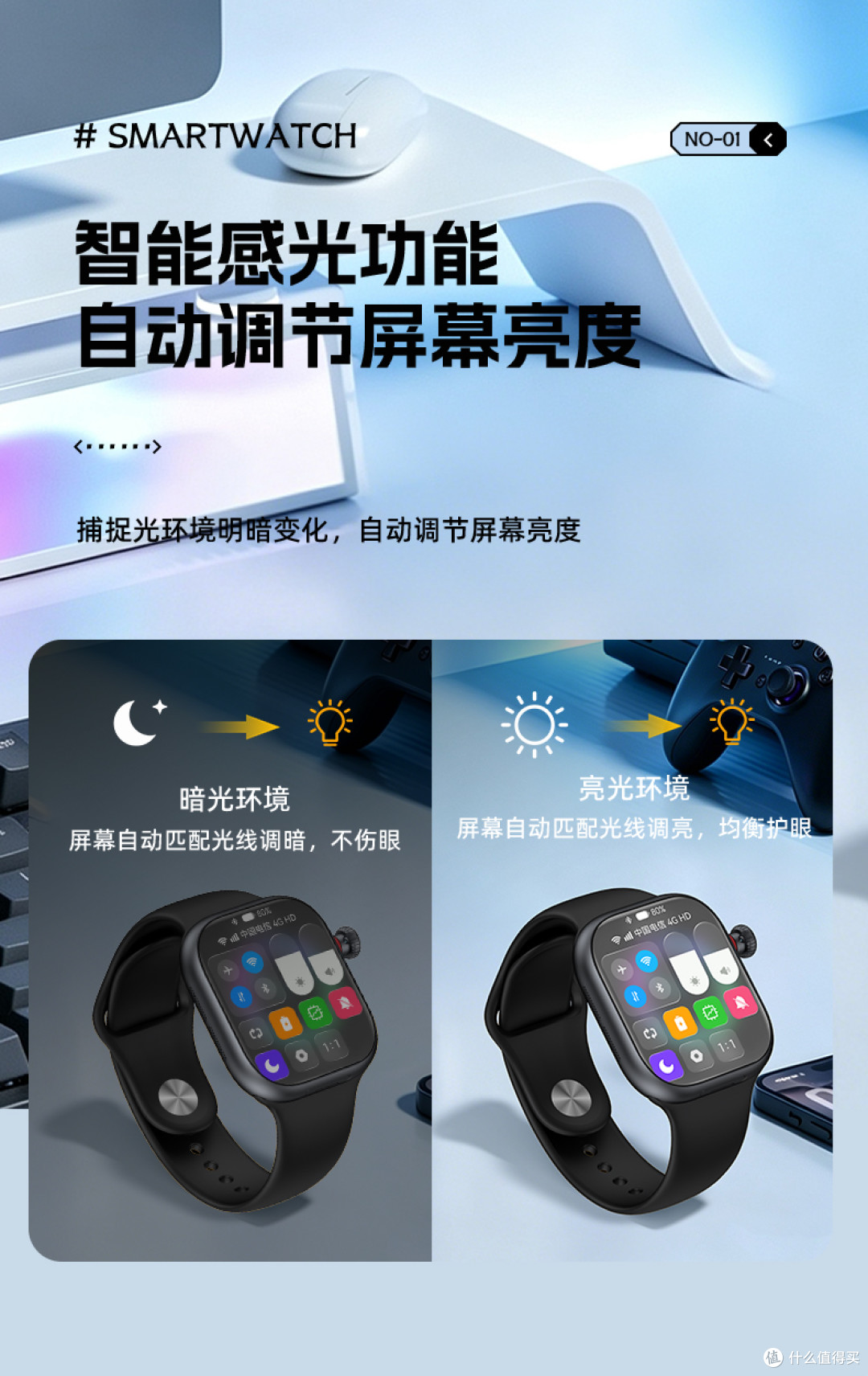 插卡表横评实测:三块表、三种续航方案,我最后留下了哪块