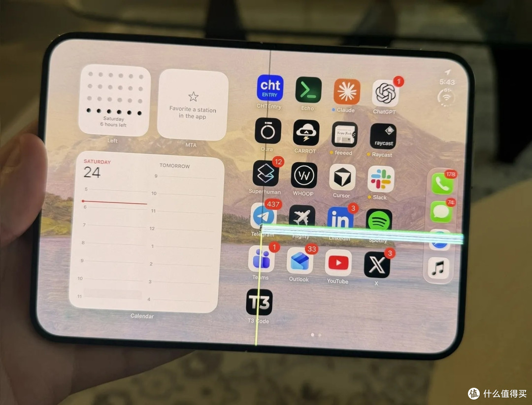 苹果公司回应iPhone Duo铰链故障和屏幕裂痕问题