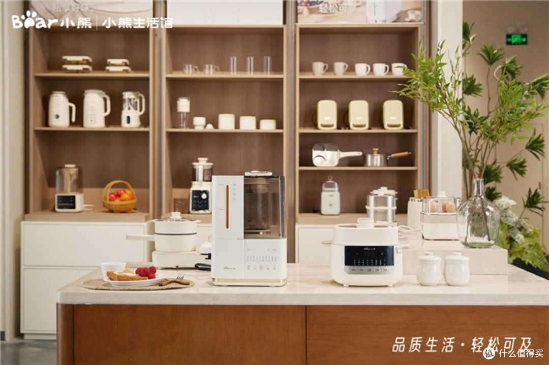 科学备赛与健康生活如何平衡?顺鲤PB跑者沙龙・小熊站等你赴约