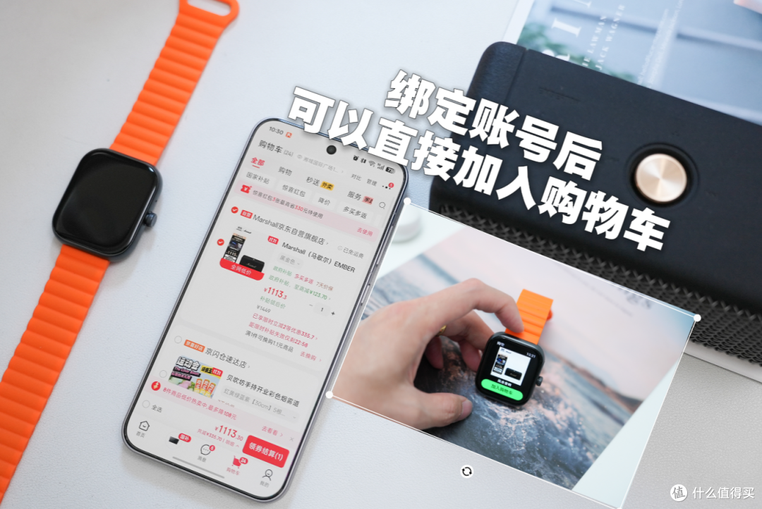 光帆AI全感穿戴实测：第一次见长“眼睛”的AI视觉耳机，支持eSIM