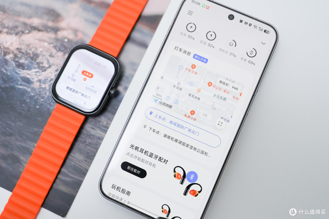 光帆AI全感穿戴实测：第一次见长“眼睛”的AI视觉耳机，支持eSIM