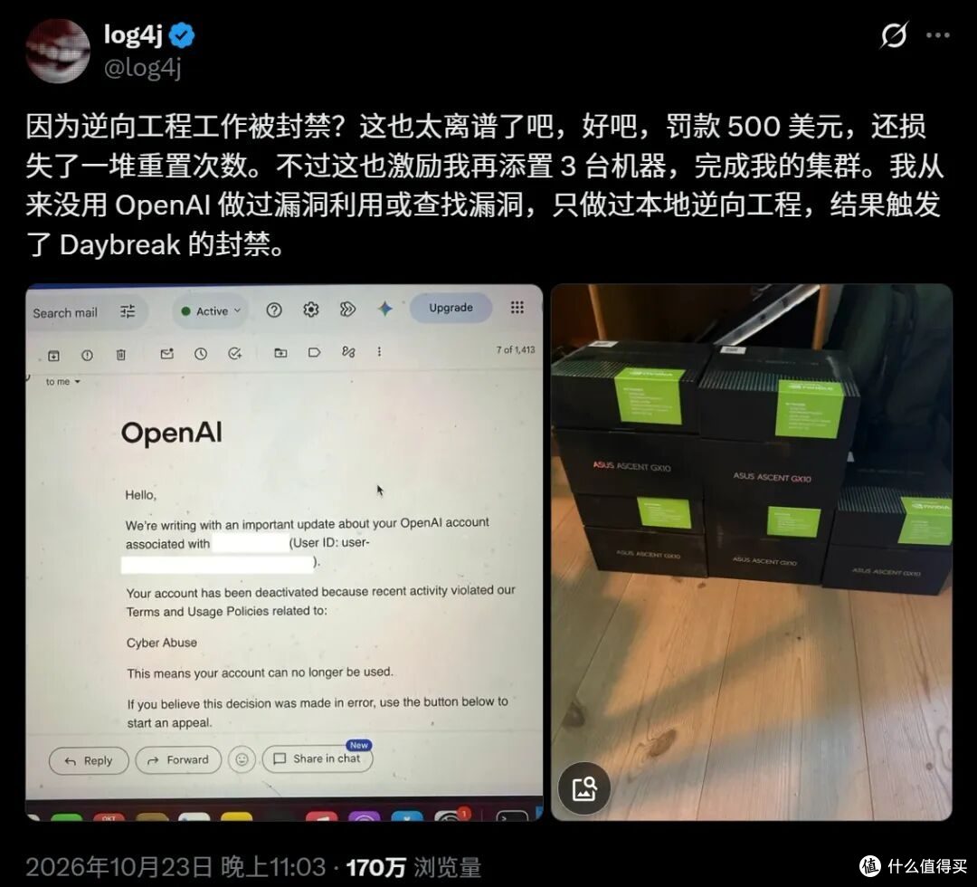 AI 把电视还给电视:去广告、换桌面,这届网友玩疯了