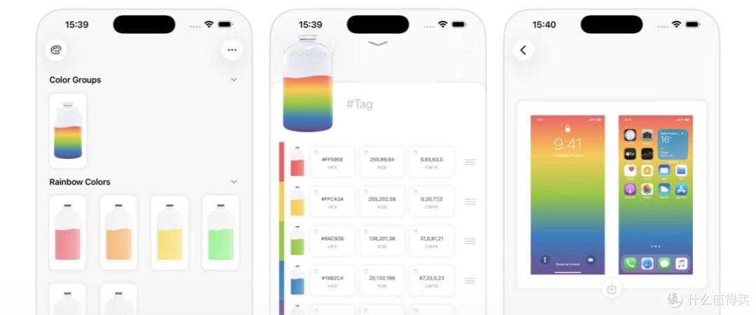 📱 App Store 国区限免精选｜2026-10-27