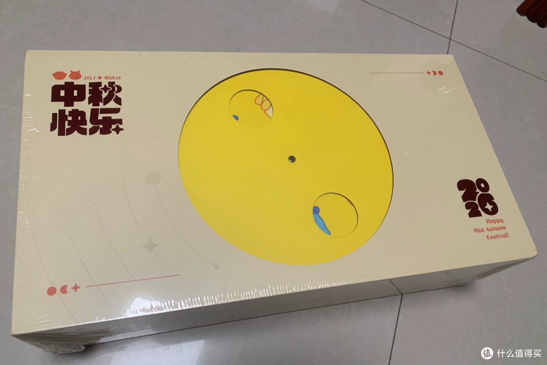 二手鱼刷到梦幻西游中秋礼盒，里面满满的情绪价值，手办就值160