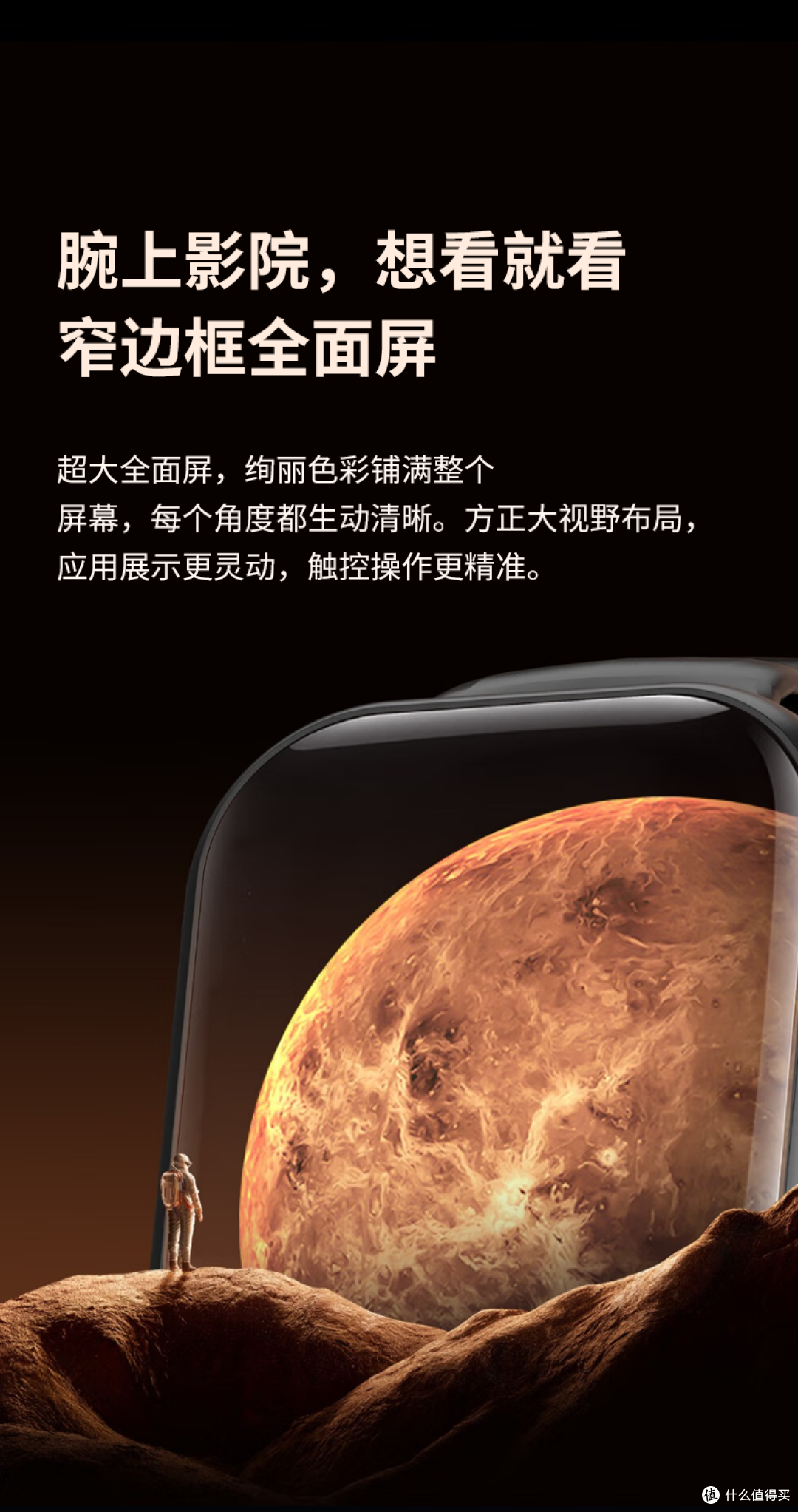 小兔F19实测横评:入门插卡手表的5项关键指标,逐项打分