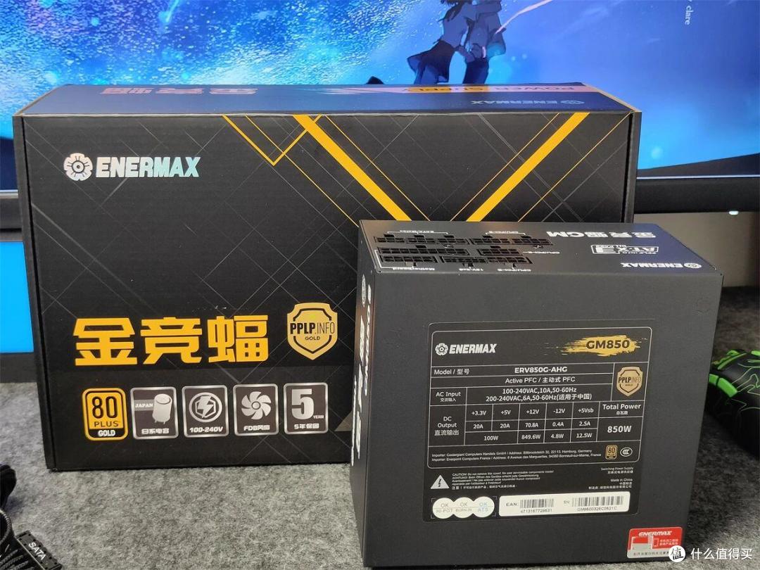机箱自带触控大屏!这台海景房直接把桌面中控玩明白了