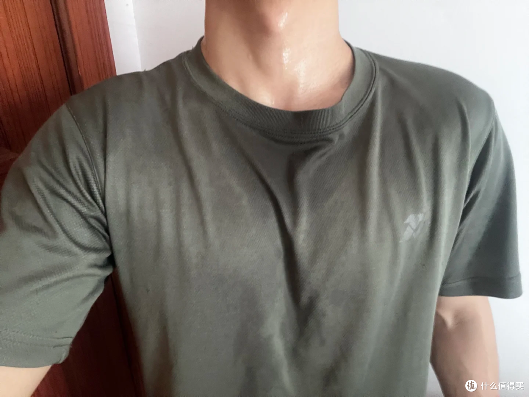 占了3条以上，说明你的体能超过很多人