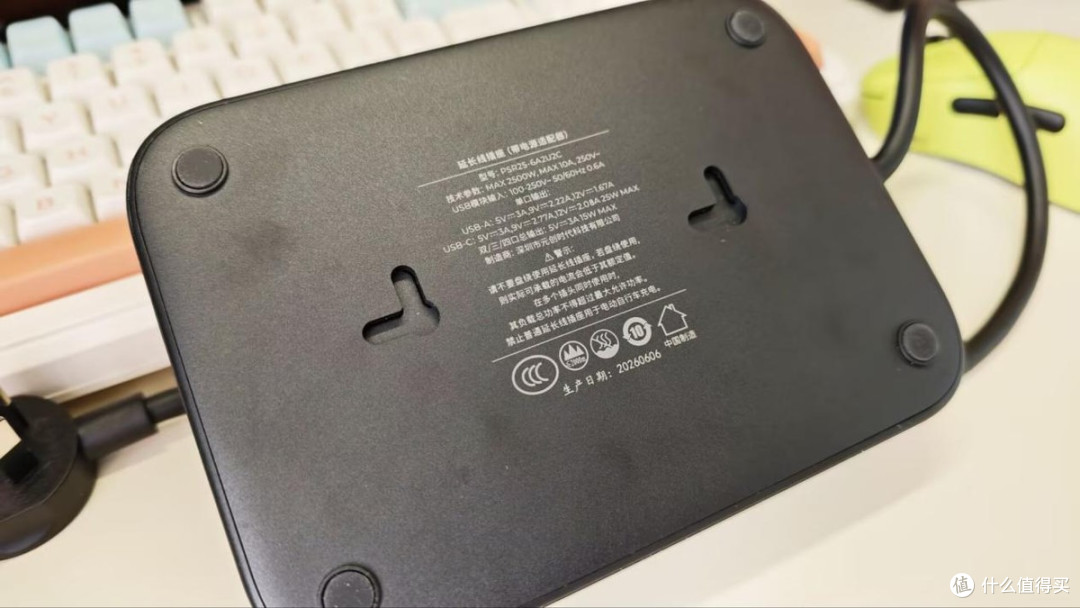 百元插排能有多顺手？奥睿科A-Plug梯形插排上手体验