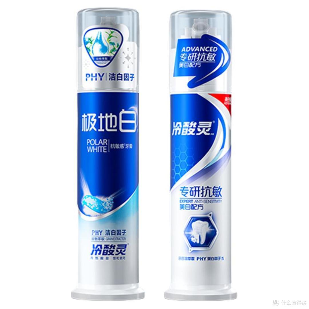 牙膏怎么选？敏感牙美白防蛀看这三点