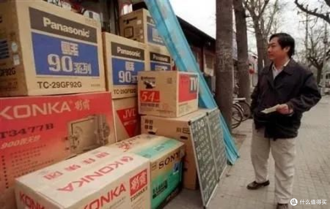 “彩电大王”含泪退场!4年血亏200亿,到底是谁干掉了电视