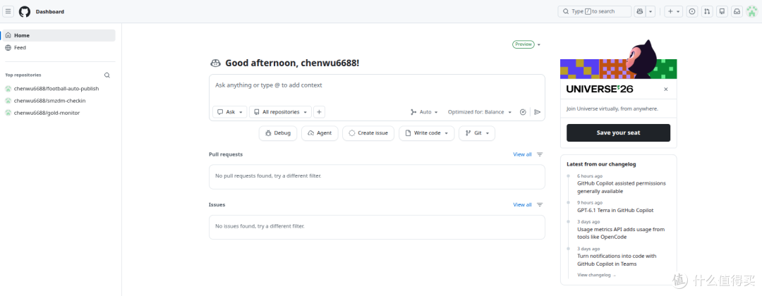 不懂技术乱闯GitHub，一个中年老登的AI进化之路