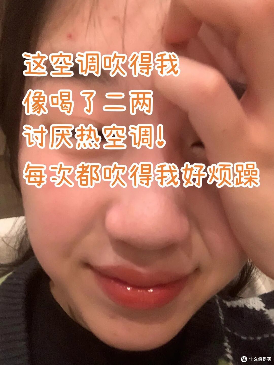 为何冬天不建议用“空调取暖”?看完它的硬伤,才恍然大悟!