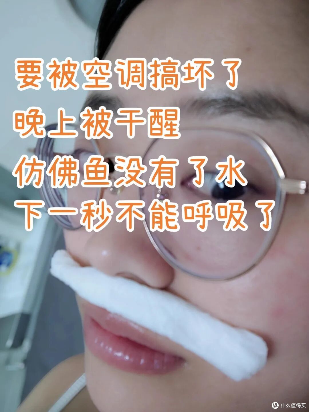 为何冬天不建议用“空调取暖”?看完它的硬伤,才恍然大悟!
