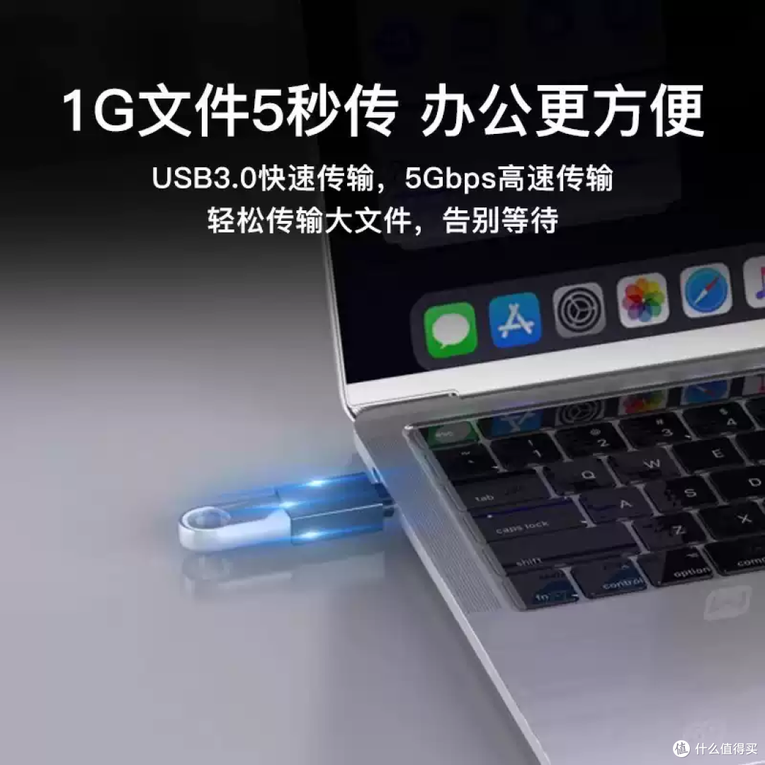 爱国者 Type‑C 转 USB3.0 高速 OTG 转接头