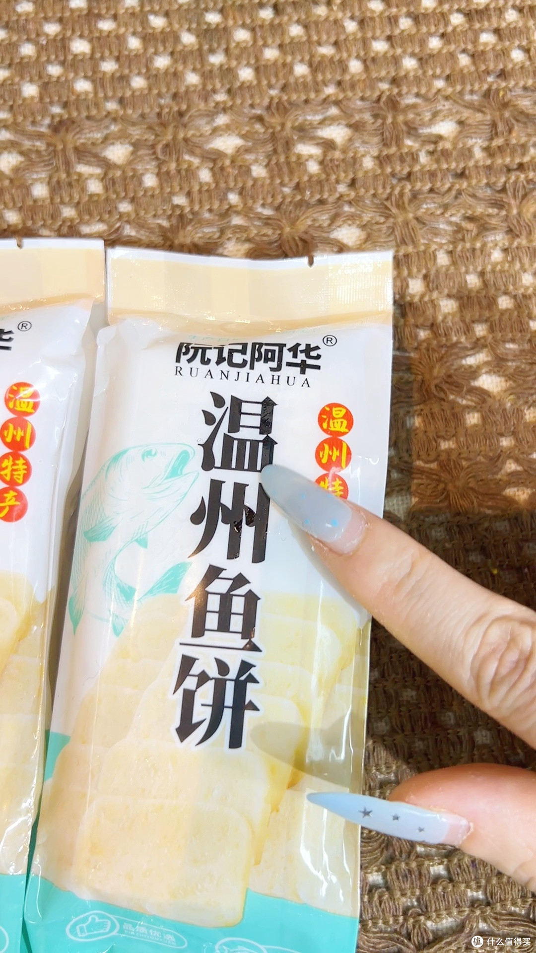 蒸着吃最省事,切片上锅几分钟就是一道菜