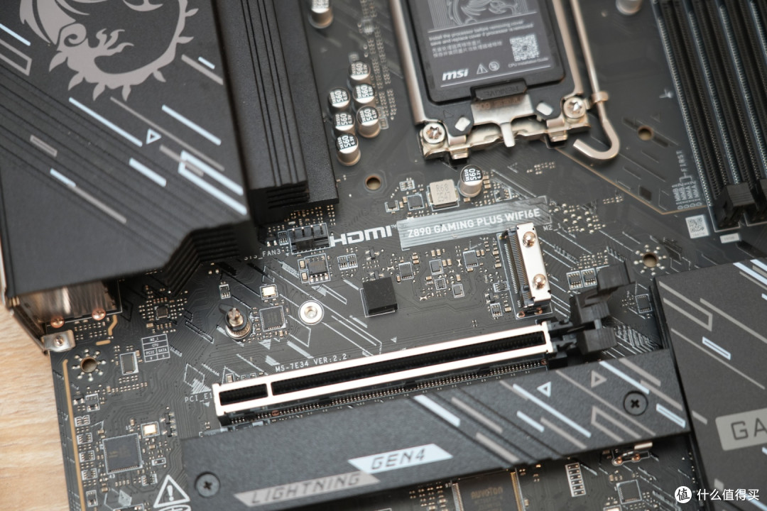 稳扛旗舰U满负载 微星Z890 GAMING PLUS WIFI6E千元神板体验