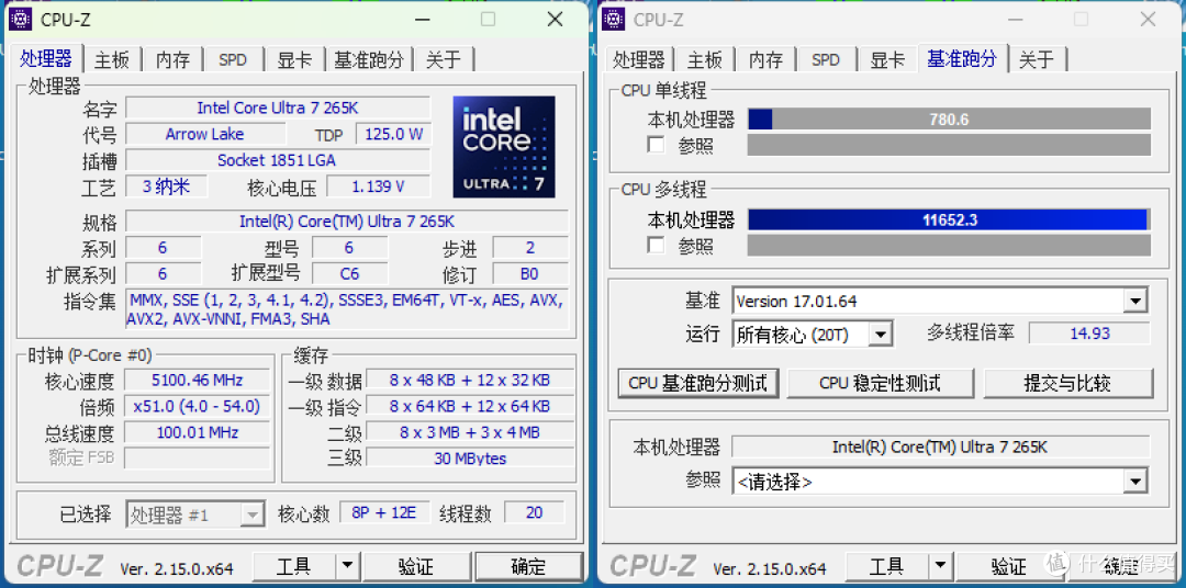 稳扛旗舰U满负载 微星Z890 GAMING PLUS WIFI6E千元神板体验