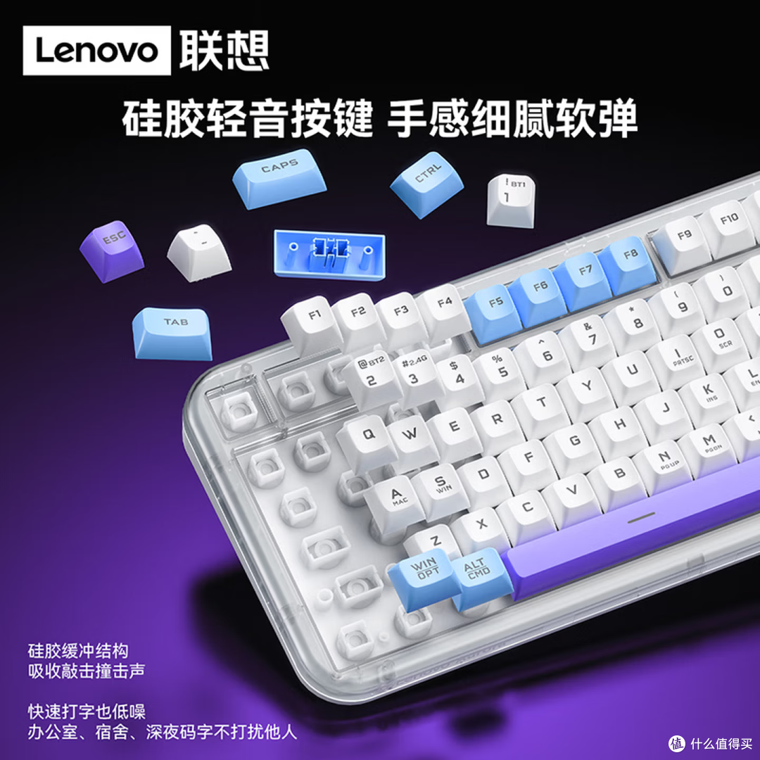GK1077 Lite新品开箱：手感好，声音柔和