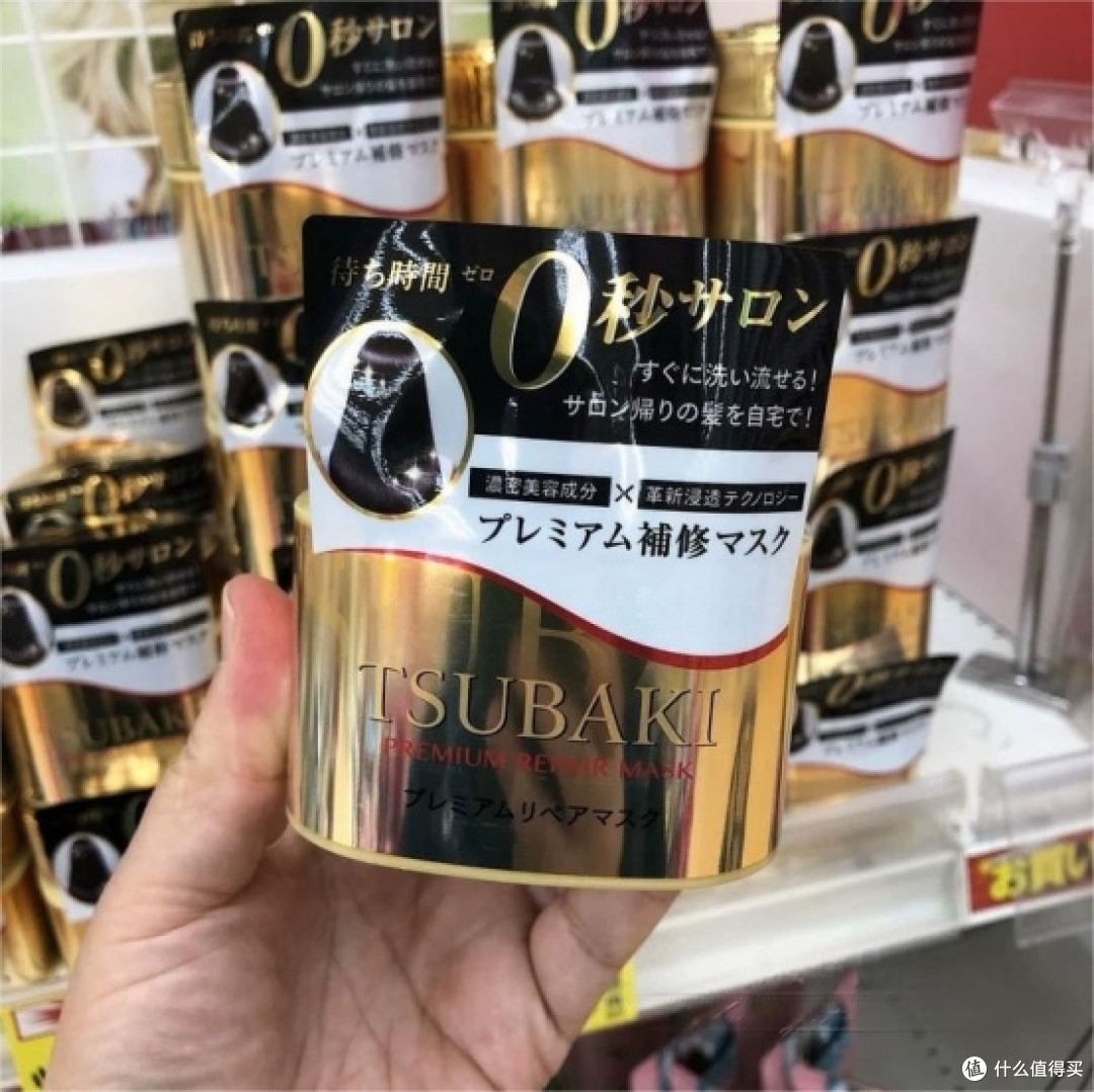 双十一发膜清单：秋冬毛躁静电这样养，5款单价对比