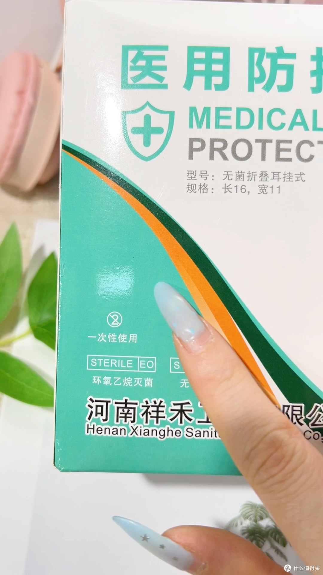 独立装拆一个用一个，包里备几个心里踏实