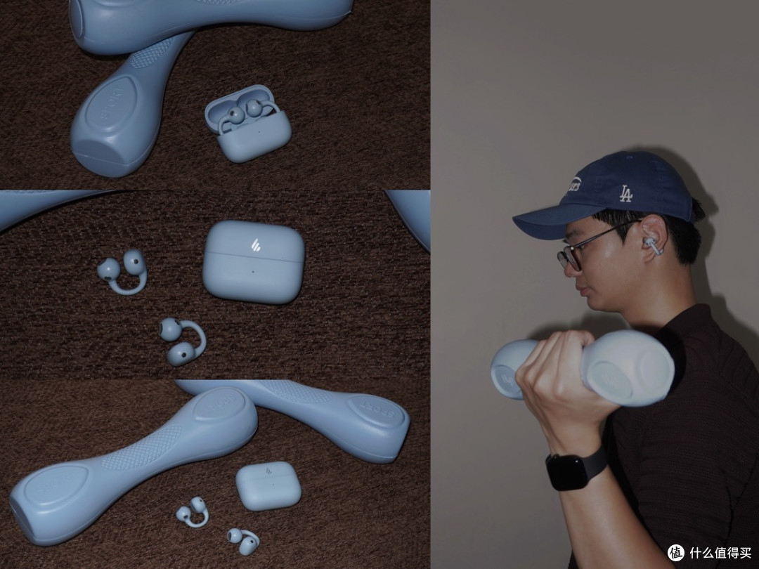 海思加持，连接更稳？实测399的漫步者Comfo Clip Q2，强在哪？