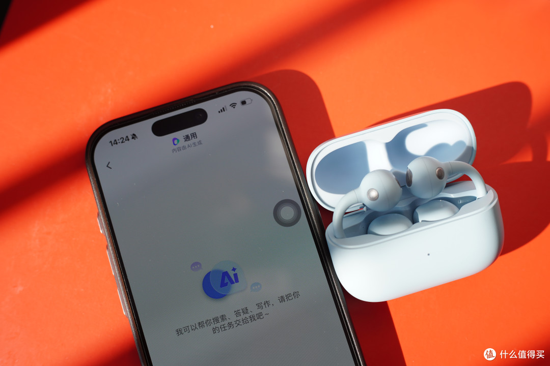 海思加持，连接更稳？实测399的漫步者Comfo Clip Q2，强在哪？