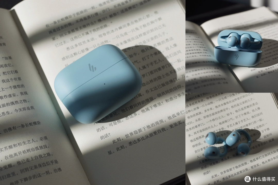 海思加持，连接更稳？实测399的漫步者Comfo Clip Q2，强在哪？