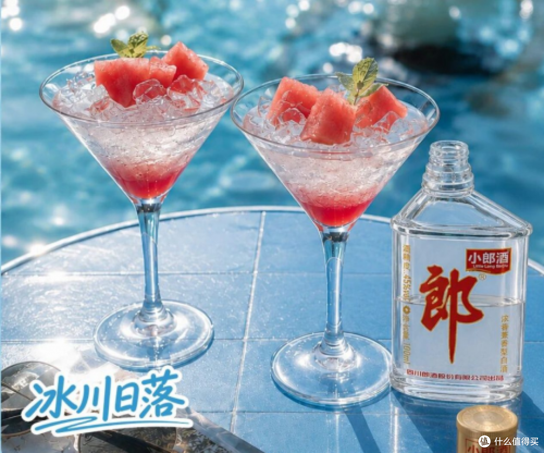 女生微醺口粮酒实测：小郎酒100ml和50ml，到底值不值得买？