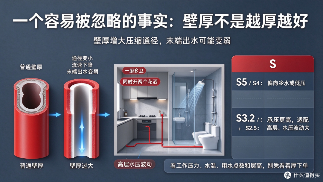 街头霸王门店打斗场景设计 (10).png