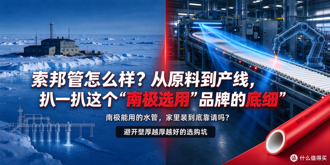 街头霸王门店打斗场景设计 (7).png