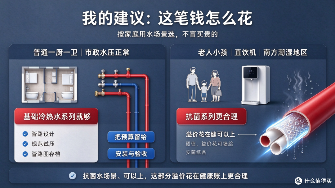 街头霸王门店打斗场景设计 (11).png