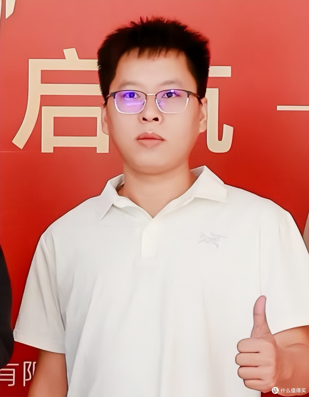 深耕 BNCT 前沿医疗赛道中科医硼(深圳)正式揭牌