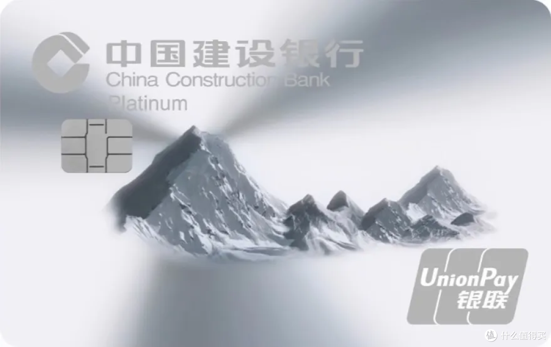 信用卡附属卡全攻略!年费减免与权益清单,这8张必看!