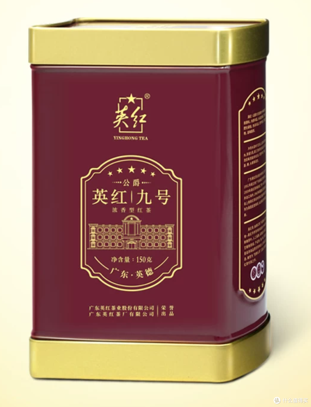 网上买红茶测评：3 款热门主流红茶横向对比分析！