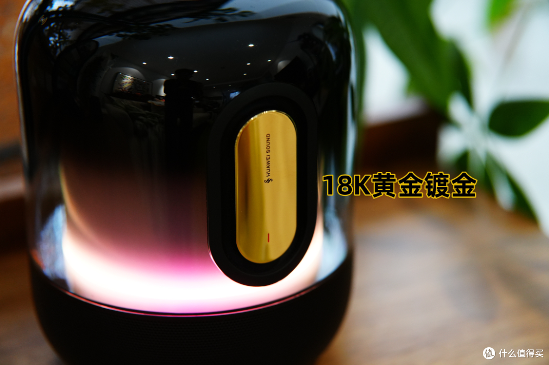 好音乐不停歇,宅家出游两手抓! 华为智能音箱&智慧屏双11选购攻略