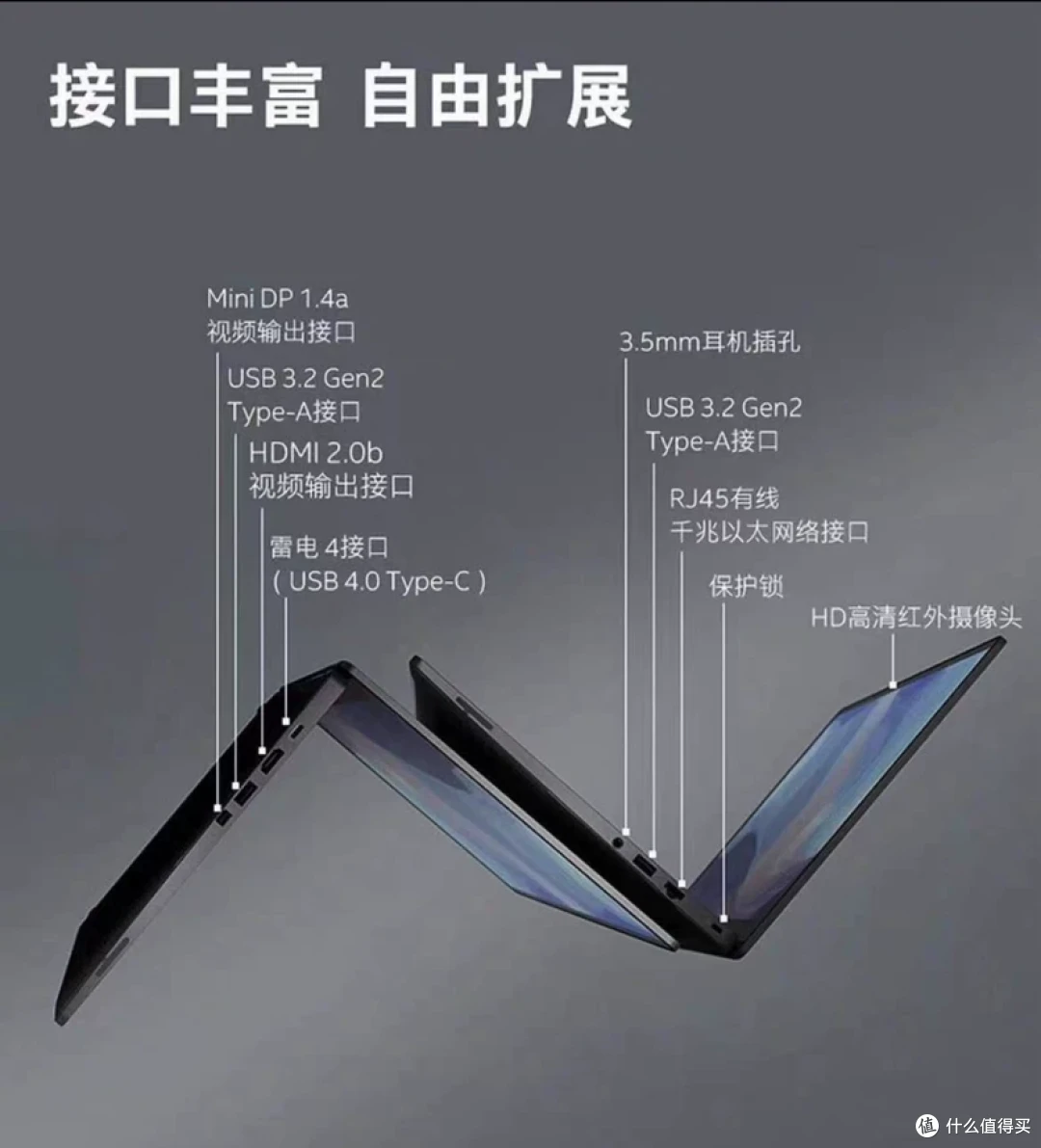 NUC Compute Element计算模块还能干点啥?