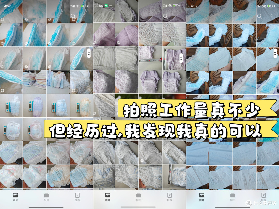 硬核大家谈｜新手上路做硬核作者，认真输出即是答案