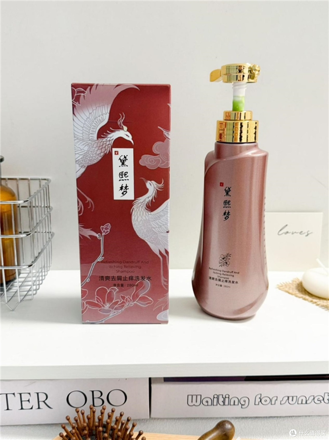 不跟风网红款：四款洗发水空瓶记录，去屑控油蓬松舒缓各有侧重