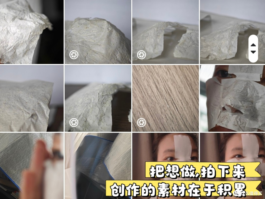 硬核大家谈｜新手上路做硬核作者，认真输出即是答案