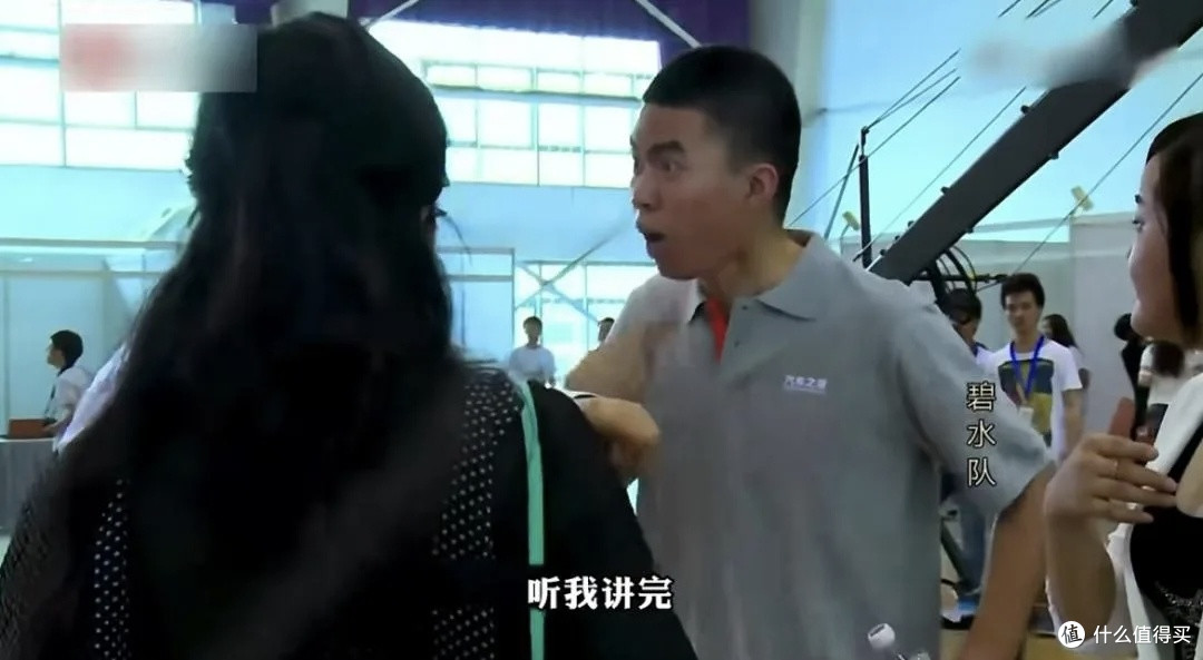 李想背了十年“暴脾气”黑锅?韩路发文:他只是容不得弄虚作假