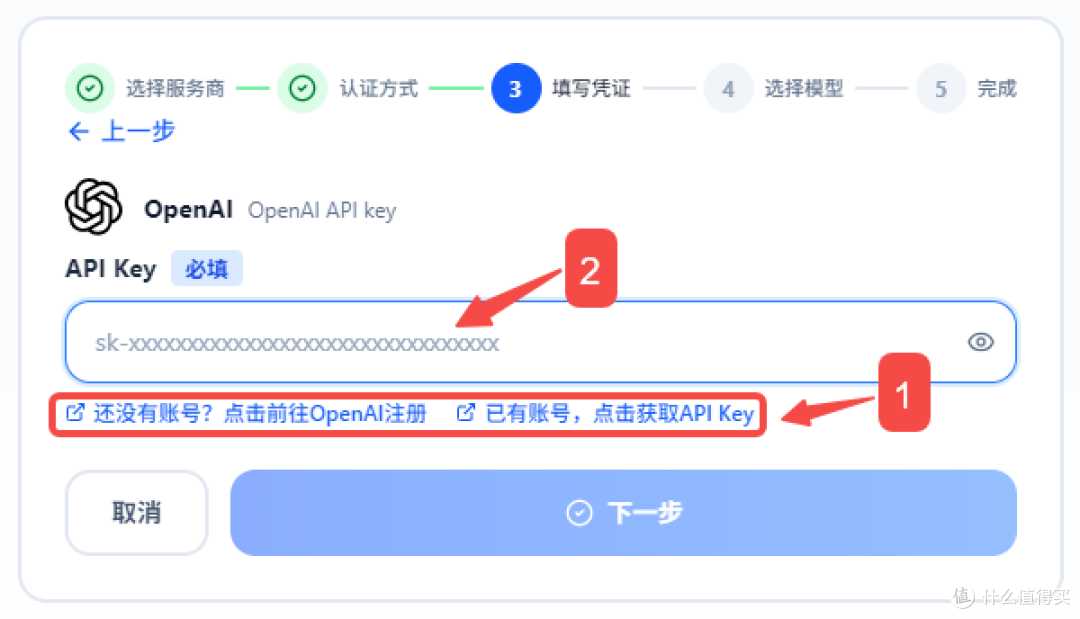 GPT-6.1 Terra发布：操作电脑更准，API价格降一半